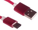 Bild av USB-C kabel, 1.5 m