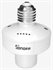 Bild av Lampadapter WiFi & RF, Sonoff Slamper R2