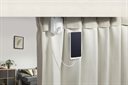 Bild av Gardinstyrning, I-profil, Vit, SwitchBot Curtain (I Rail, White)