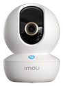 Bild av Kamera, 4MP, Inomhus, WiFi, Pan/Tilt, Imou Ranger Rc 2k+