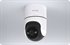 Bild av Kamera, WiFi, 360°, Full HD