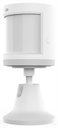 Bild av Ljus-/rörelsesensor, Thread/Matter, Aqara Motion and Light Sensor P2
