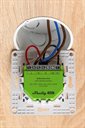 Bild av Dimmer, Wifi, Zigbee, Shelly Dimmer Gen4